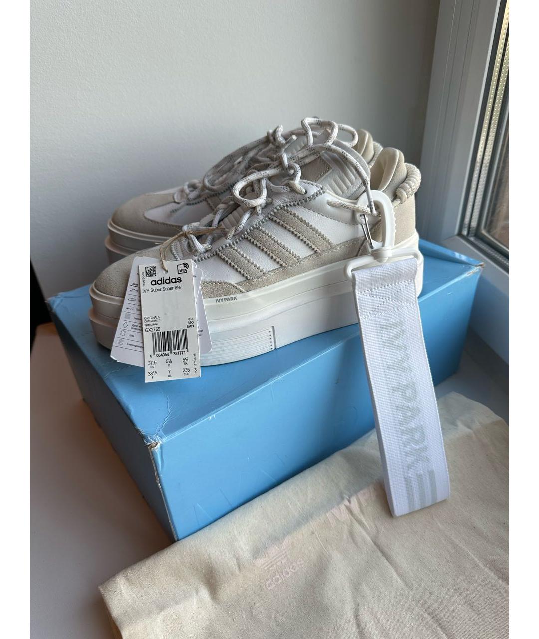 ADIDAS Бежевые кожаные кеды, фото 6