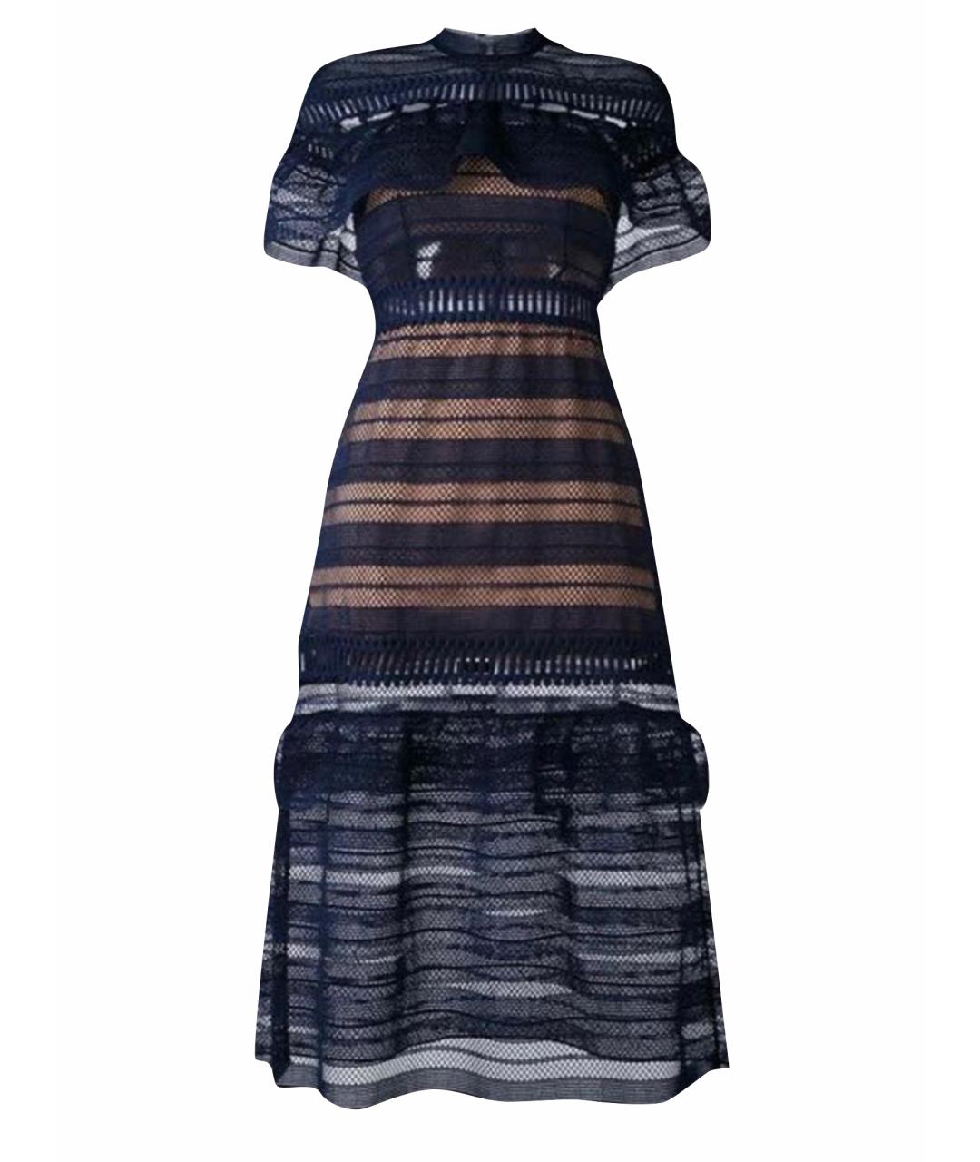 SELF-PORTRAIT Темно-синее хлопковое коктейльное платье, фото 1