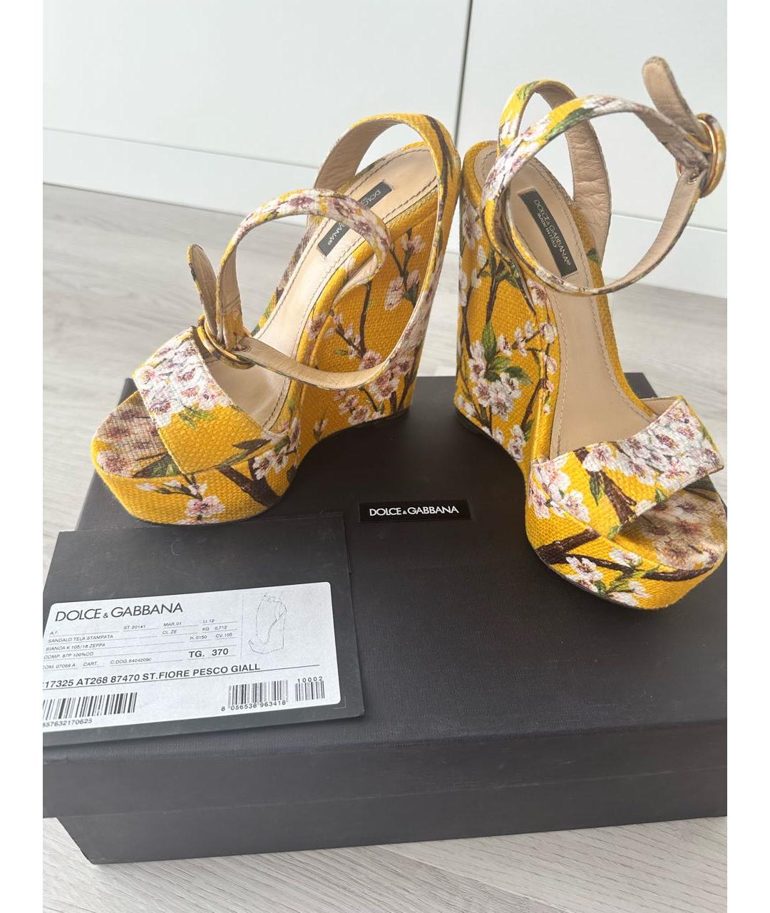 DOLCE&GABBANA Желтые текстильные босоножки, фото 2