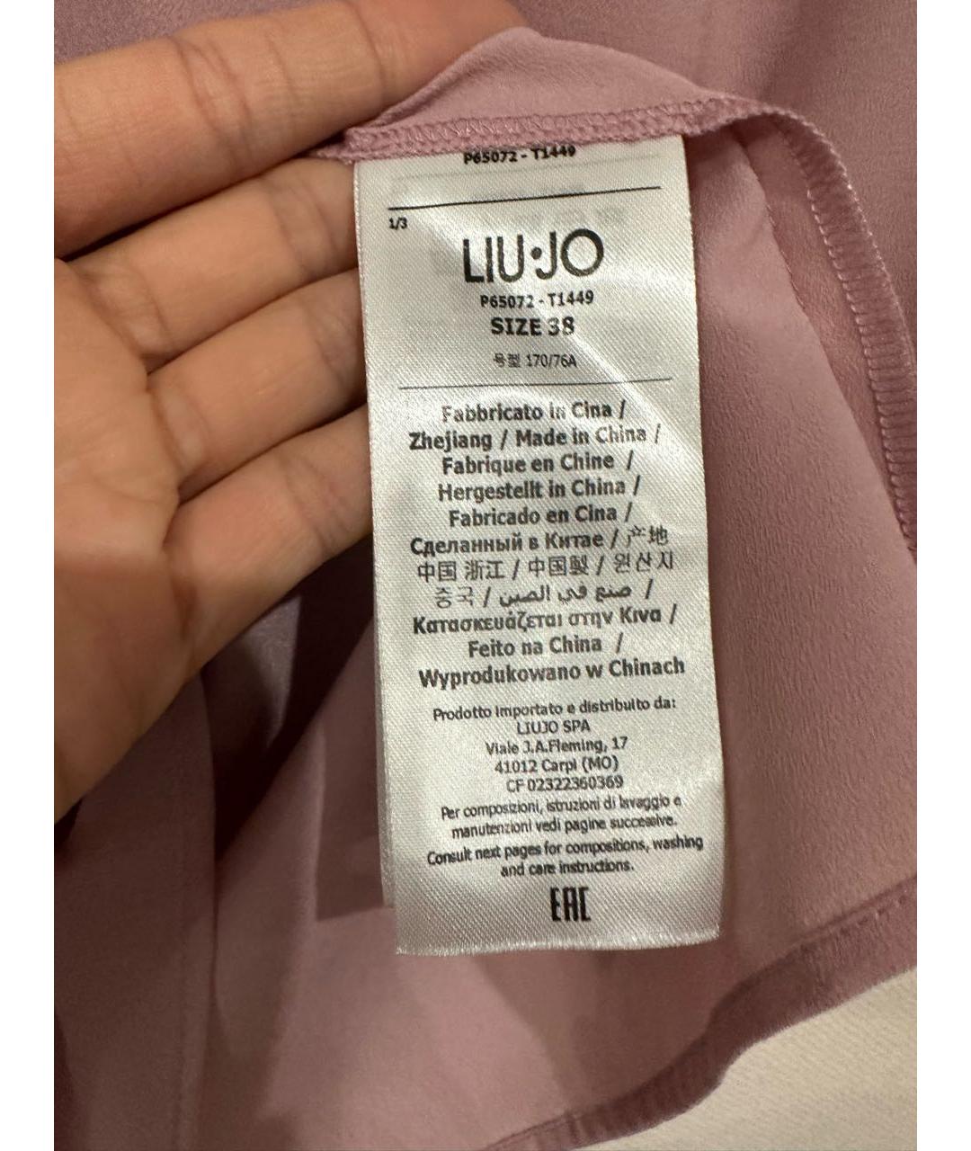 LIU JO Розовая полиэстеровая футболка, фото 6