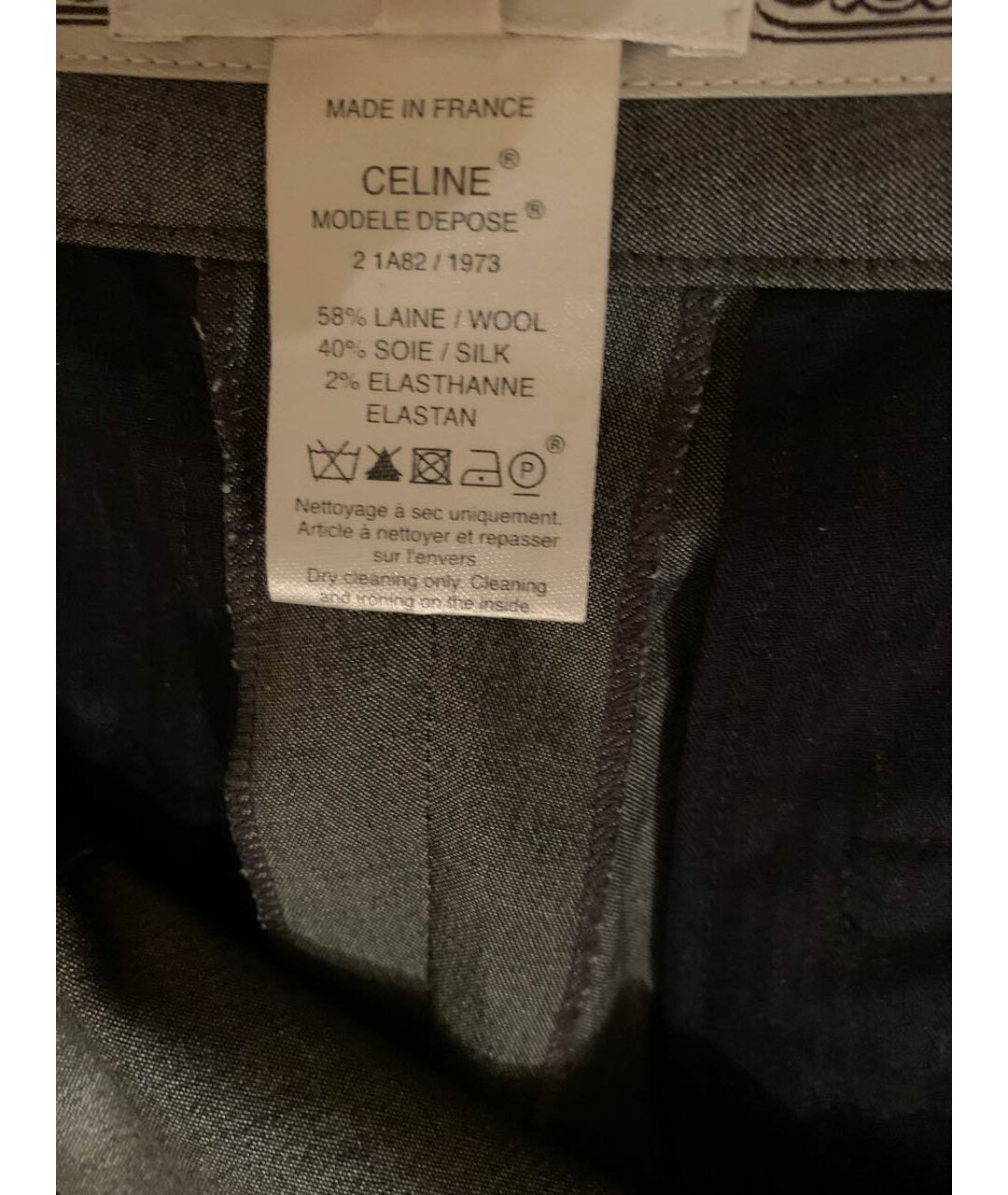 CELINE PRE-OWNED Антрацитовые шелковые прямые брюки, фото 6