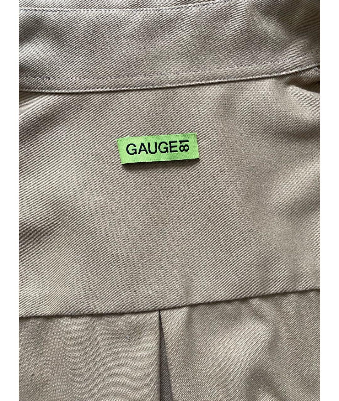 GAUGE81 Бежевая рубашка, фото 3