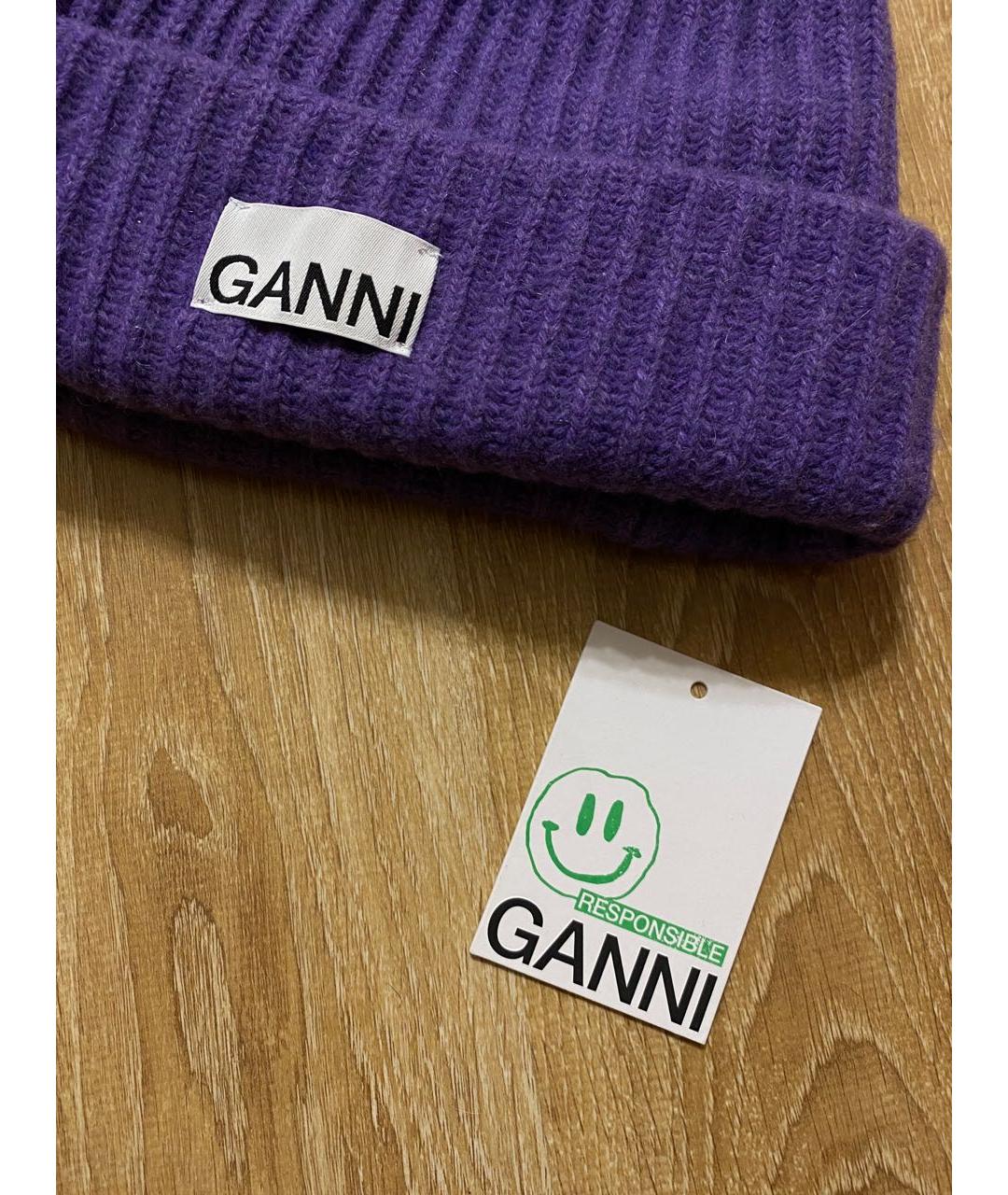 GANNI Фиолетовая шерстяная шапка, фото 3