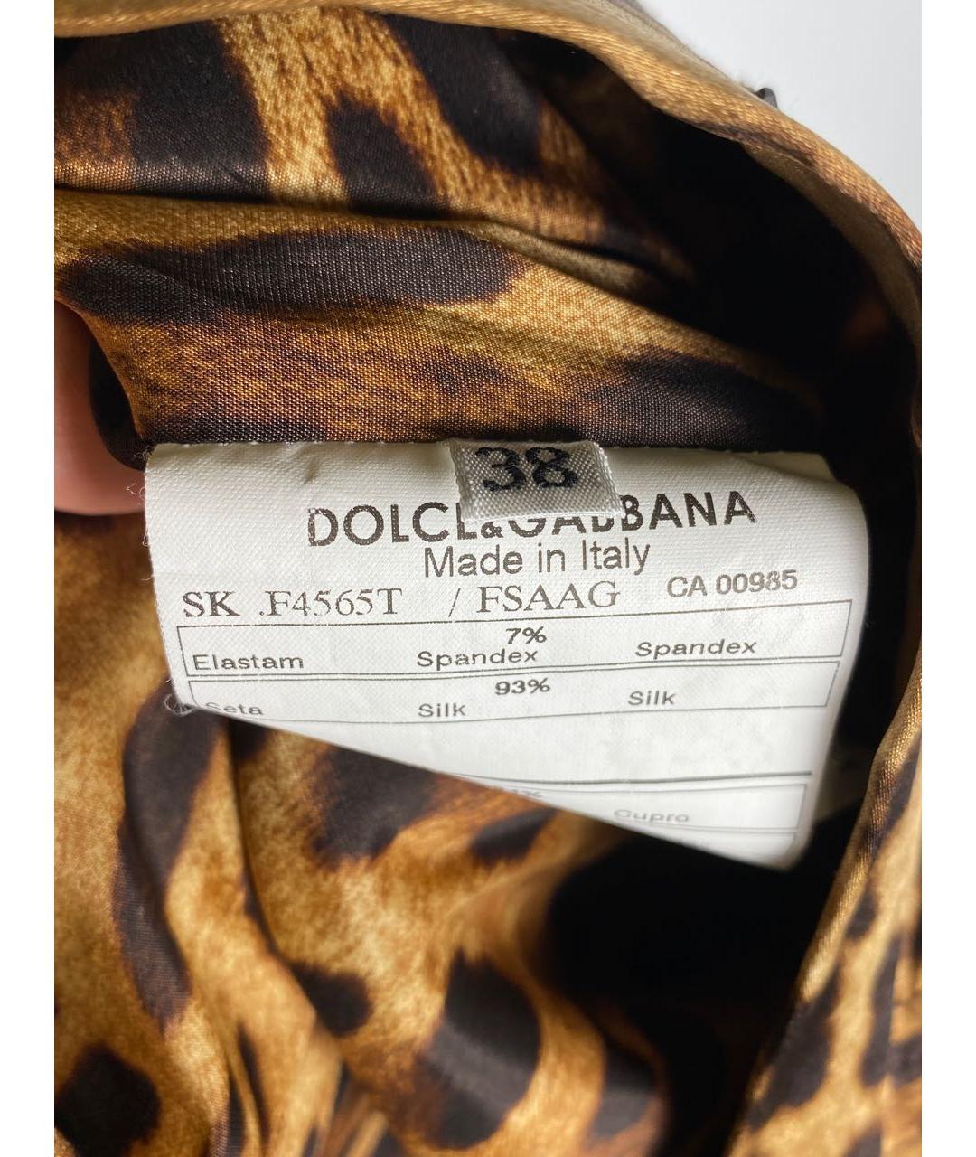 DOLCE&GABBANA Коричневая шелковая юбка миди, фото 6