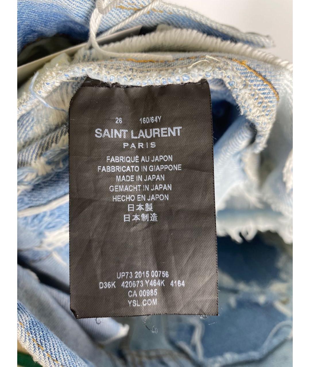 SAINT LAURENT Голубые шорты, фото 6