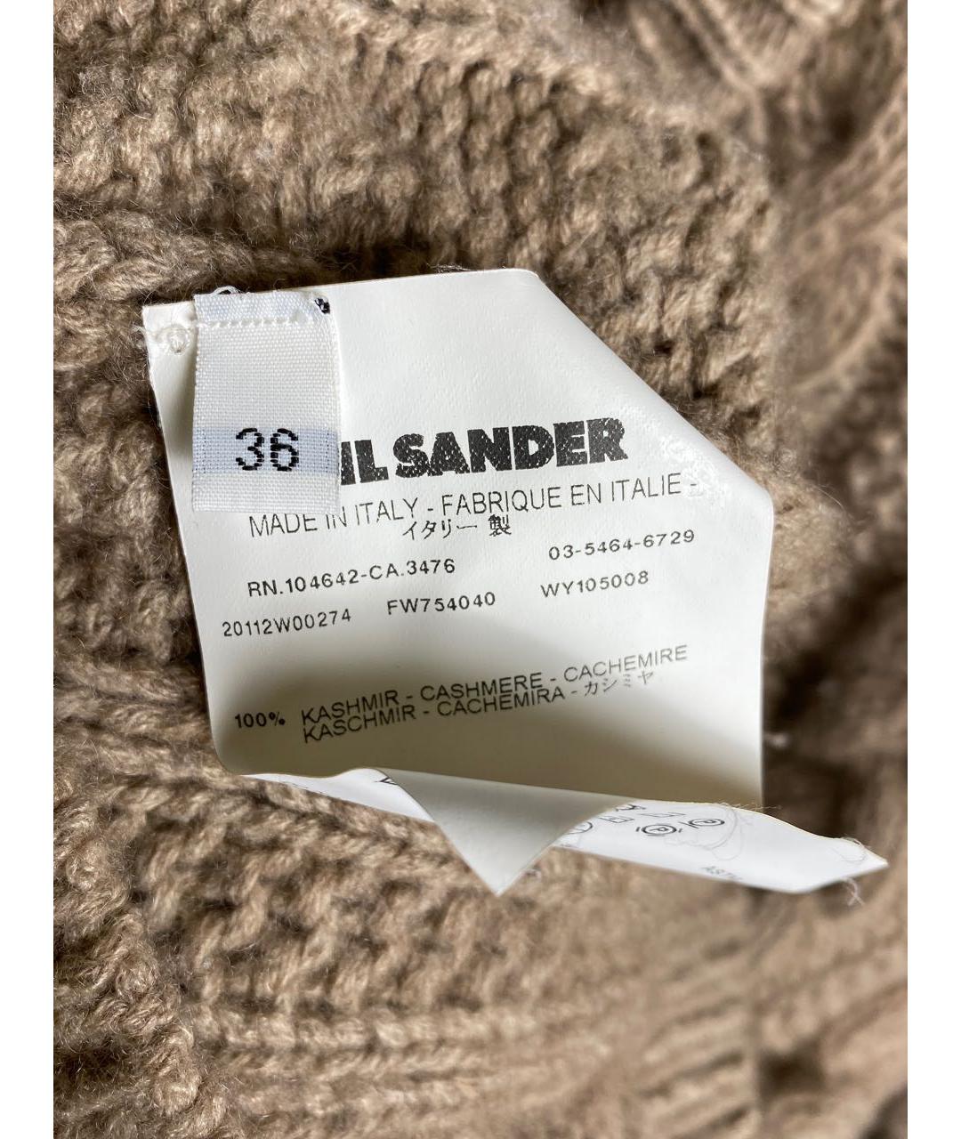 JIL SANDER Бежевый кашемировый кардиган, фото 6
