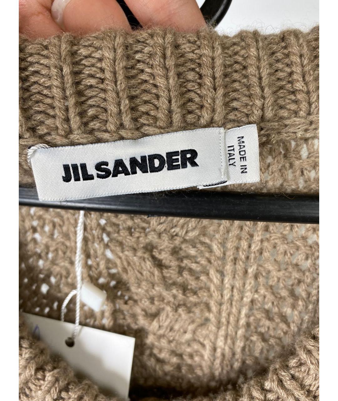 JIL SANDER Бежевый кашемировый кардиган, фото 3