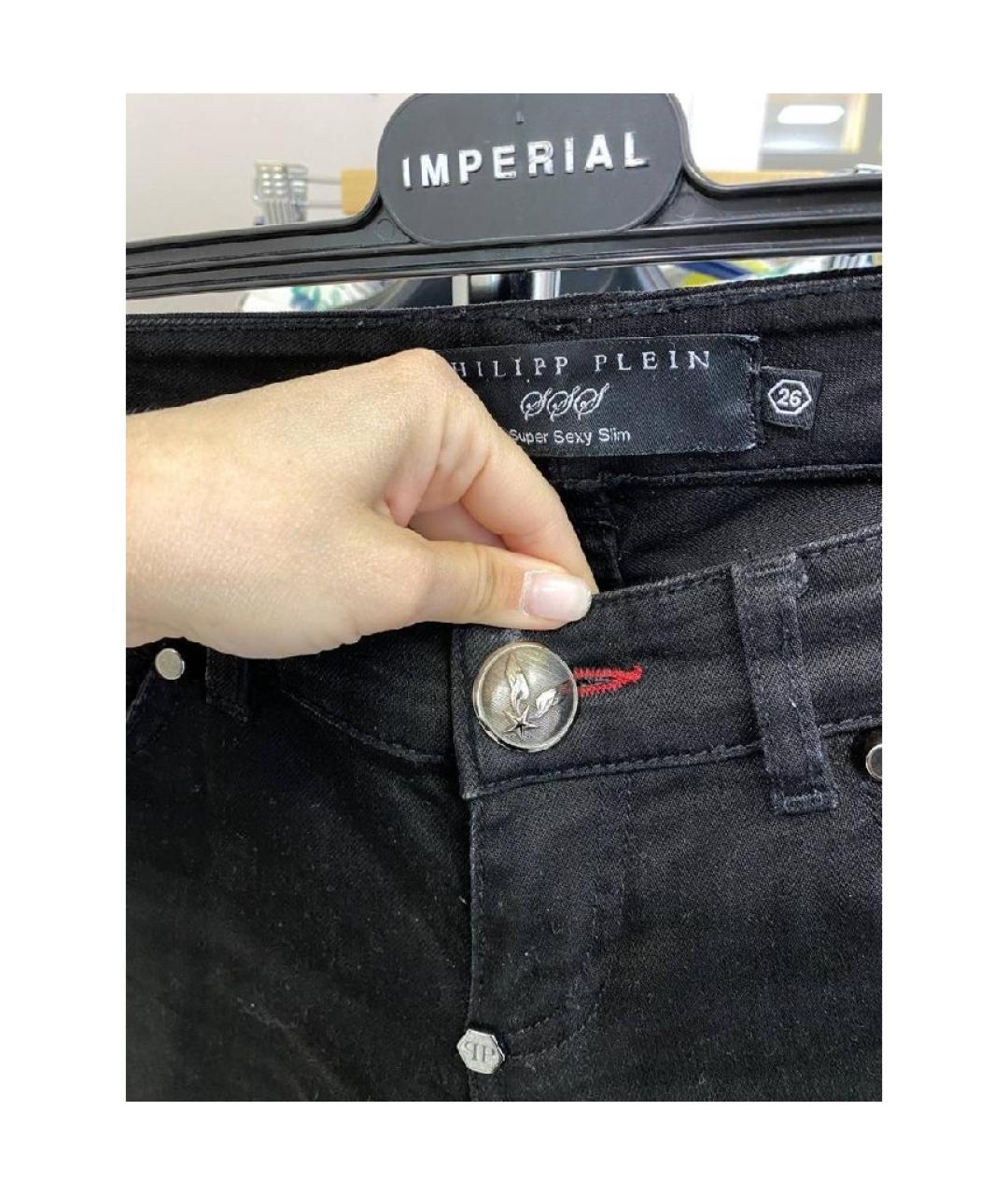 PHILIPP PLEIN Черные хлопко-эластановые прямые джинсы, фото 2