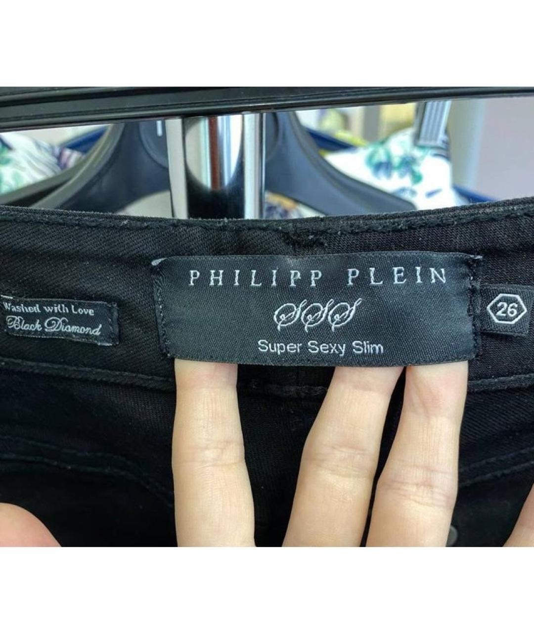 PHILIPP PLEIN Черные хлопко-эластановые прямые джинсы, фото 6