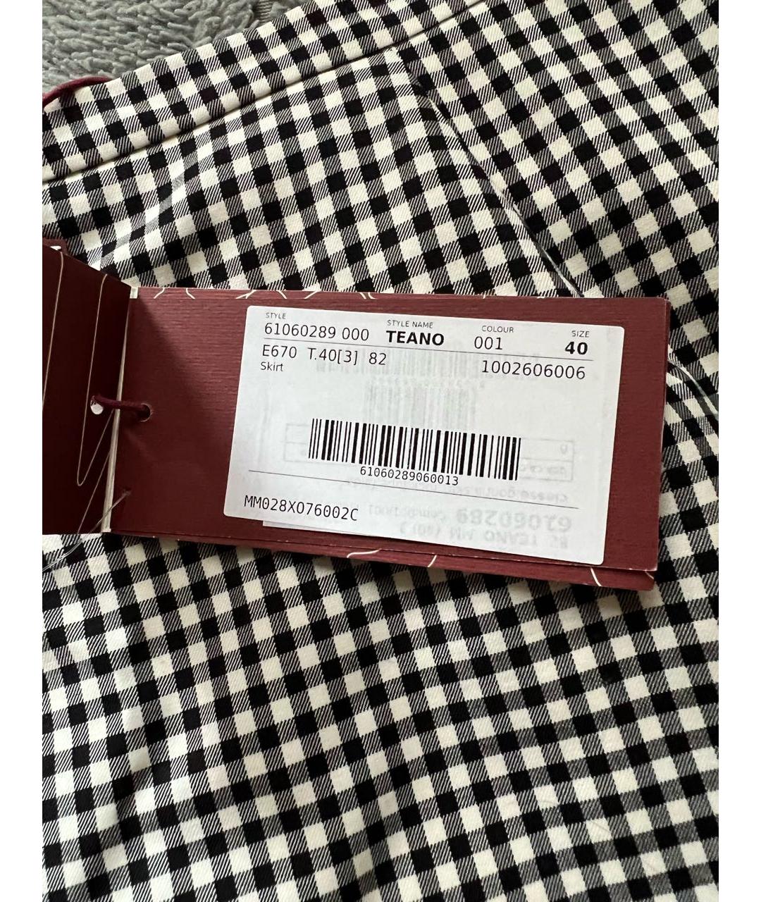 MAX MARA Черная шерстяная юбка миди, фото 3