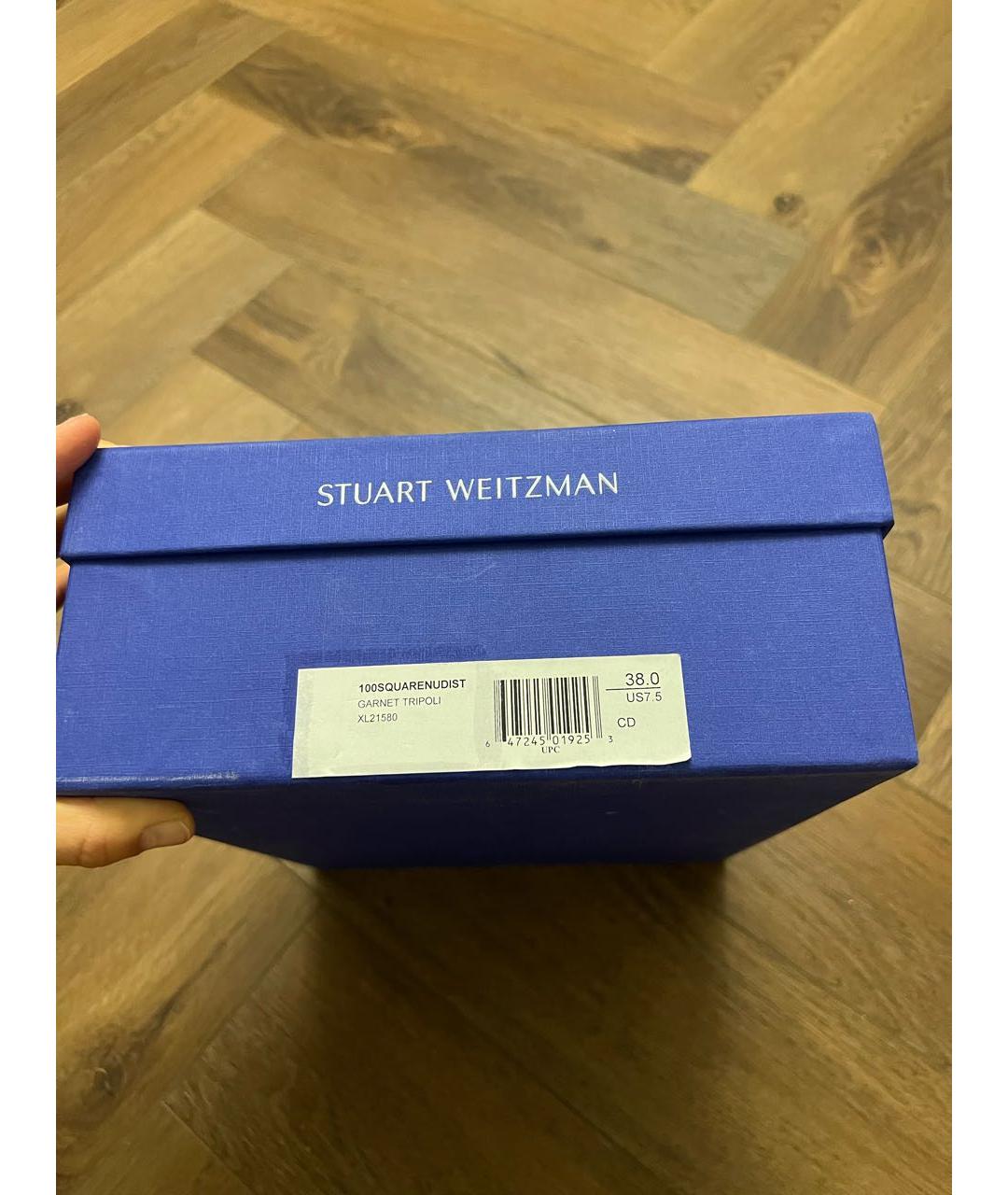 STUART WEITZMAN Фиолетовые кожаные босоножки, фото 6