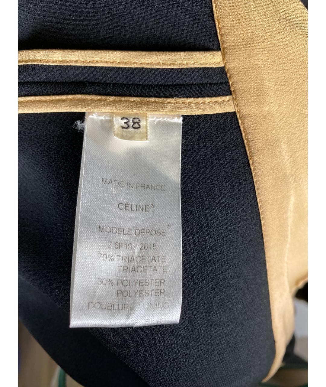 CELINE PRE-OWNED Черное ацетатное повседневное платье, фото 3