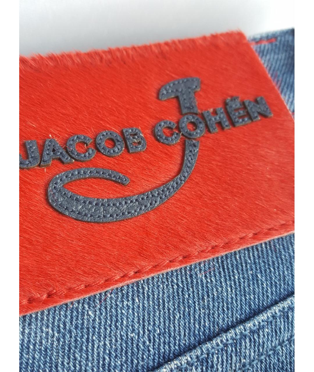 JACOB COHEN Синие хлопко-полиэстеровые прямые джинсы, фото 7
