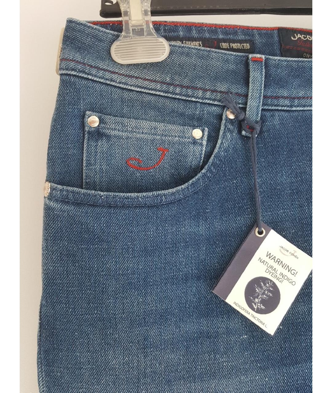JACOB COHEN Синие хлопко-полиэстеровые прямые джинсы, фото 9