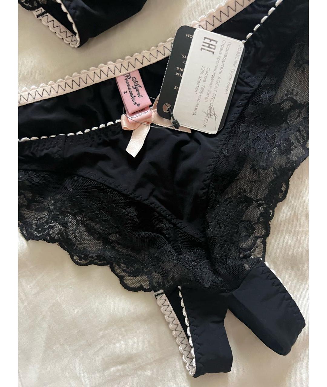 AGENT PROVOCATEUR Черный комплекты, фото 3