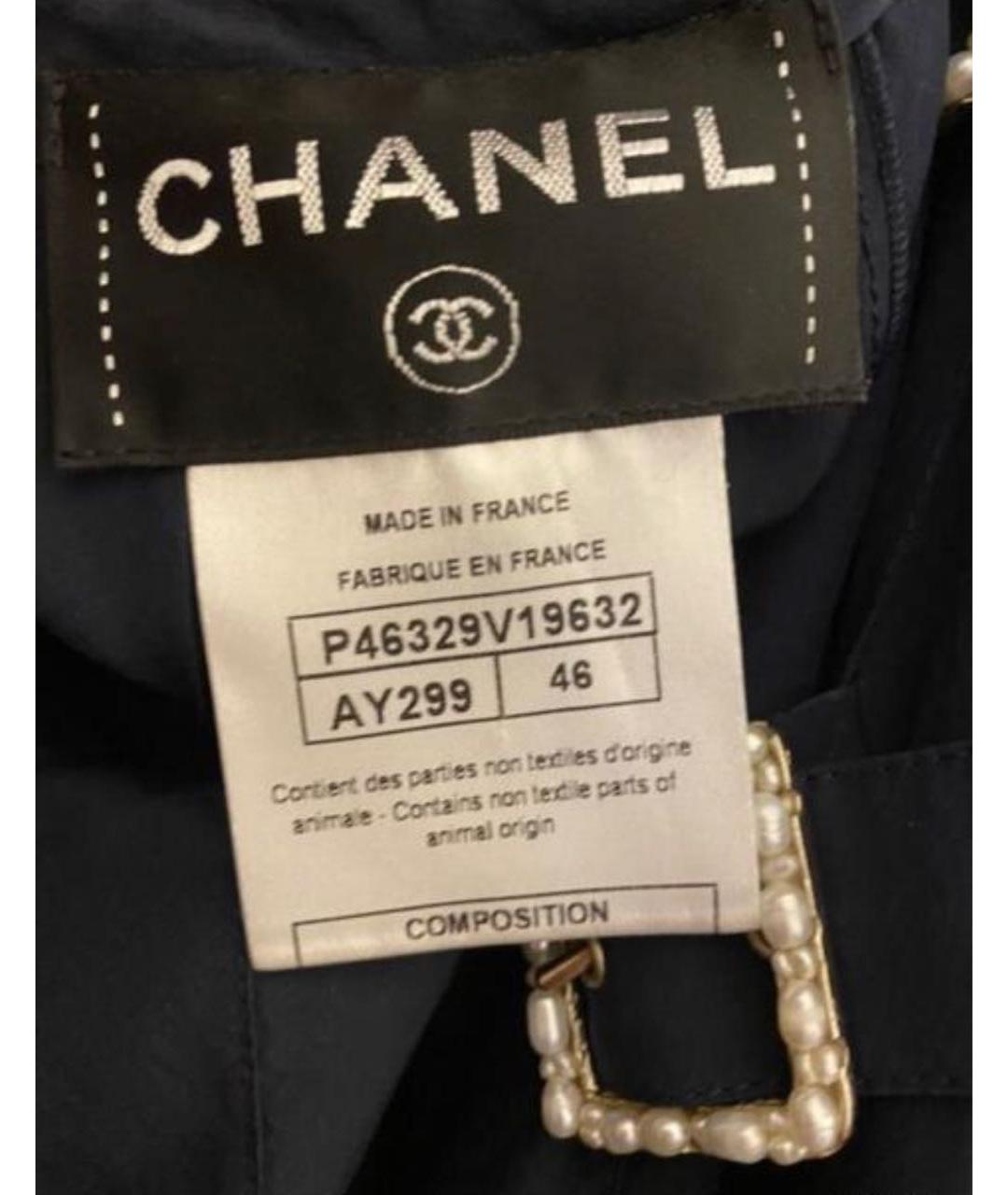 CHANEL Темно-синее шелковое вечернее платье, фото 4
