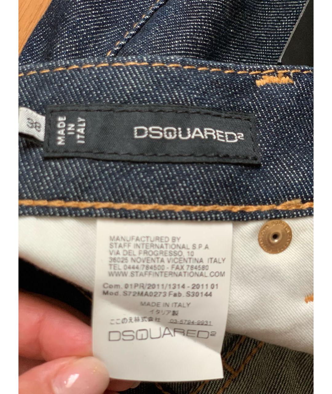 DSQUARED2 Темно-синяя хлопковая юбка мини, фото 3
