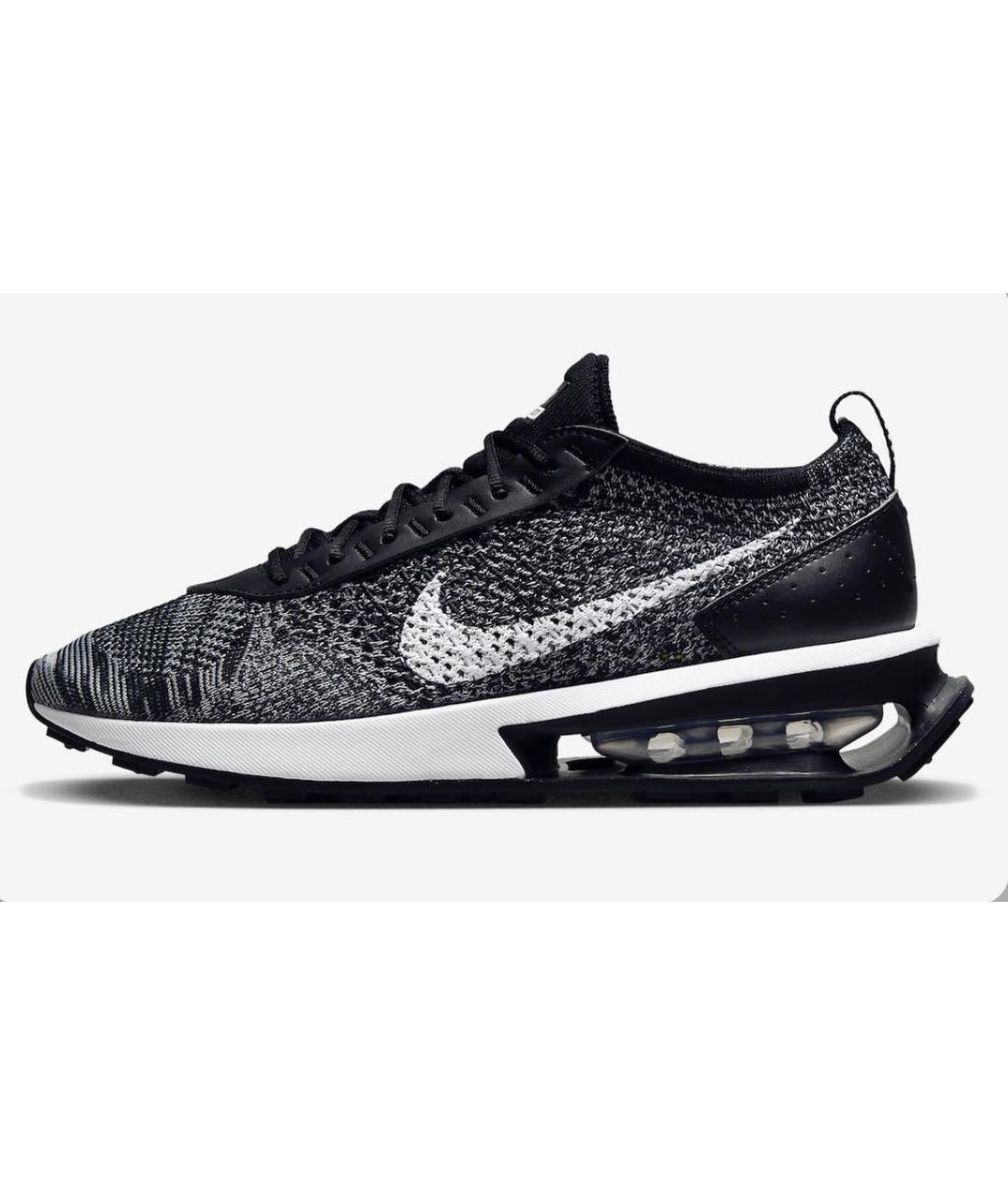 Nike air max sequent australia best sale