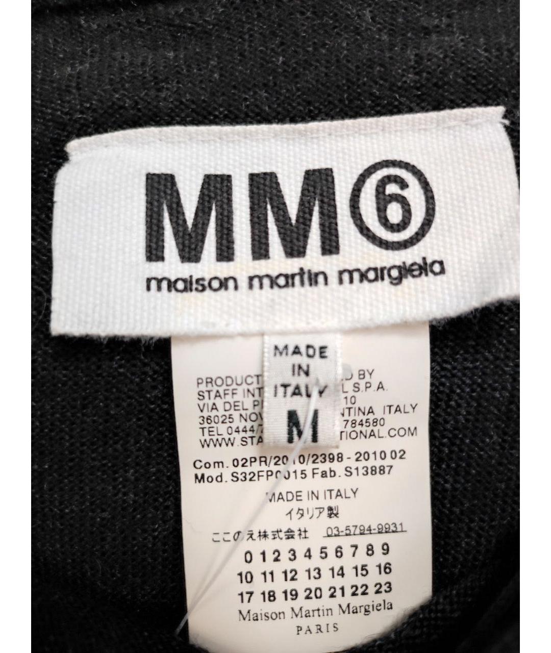 MM6 MAISON MARGIELA Комбинезон, фото 3