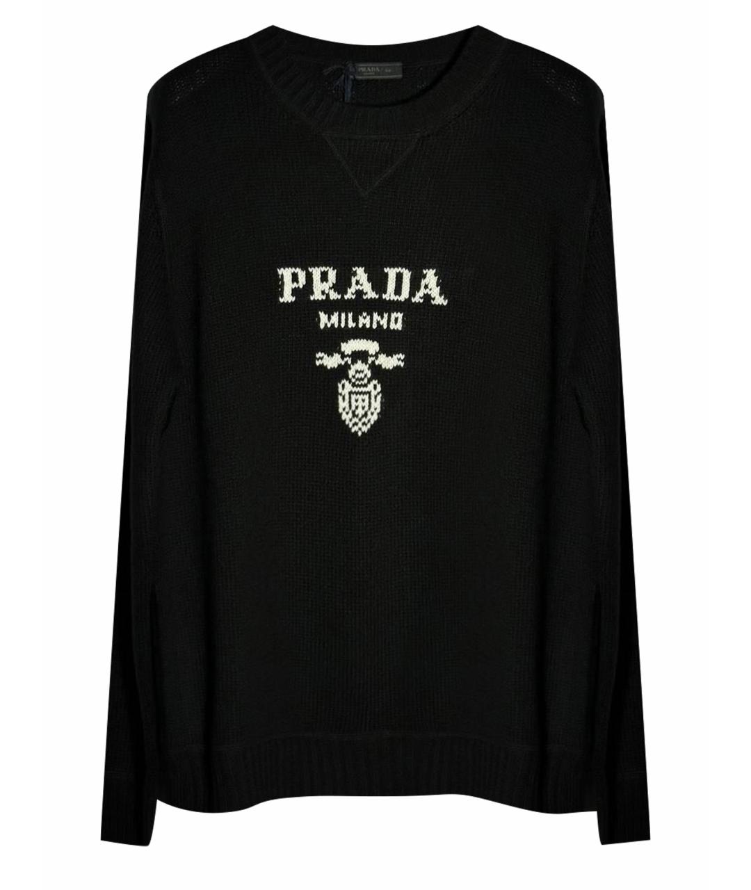 PRADA Черный джемпер / свитер, фото 1