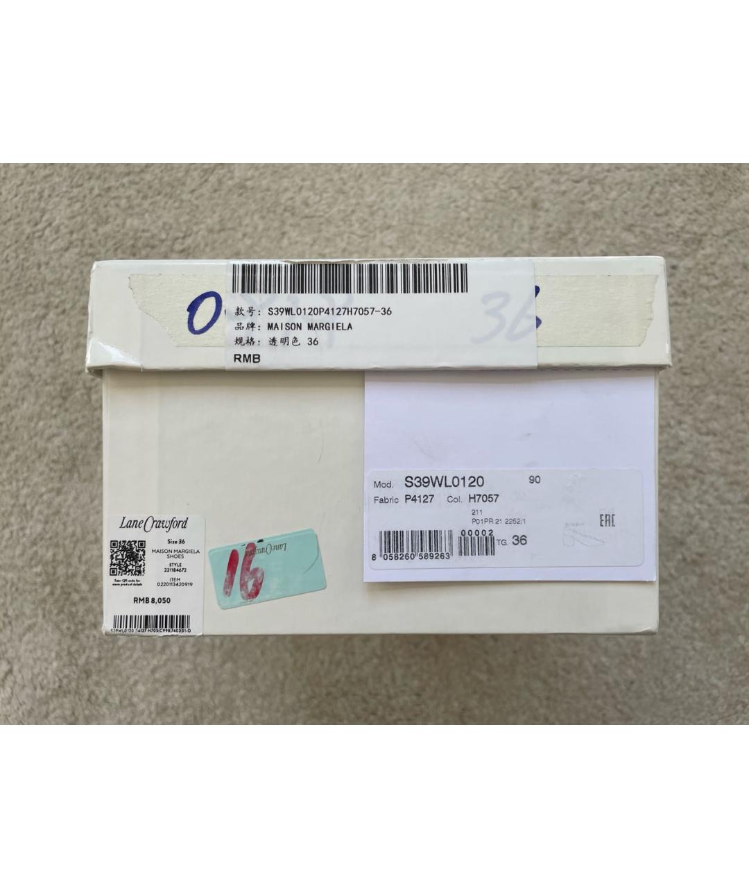 MAISON MARGIELA Туфли, фото 6