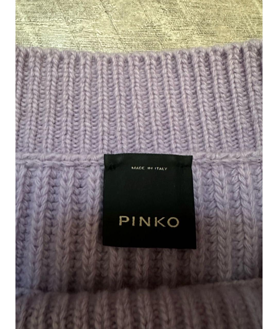 PINKO Фиолетовый шерстяной джемпер / свитер, фото 4