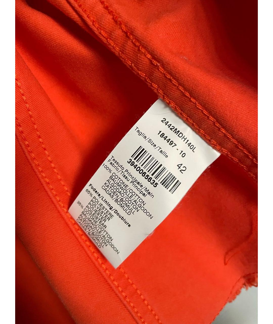 MSGM Оранжевая деним куртка, фото 4