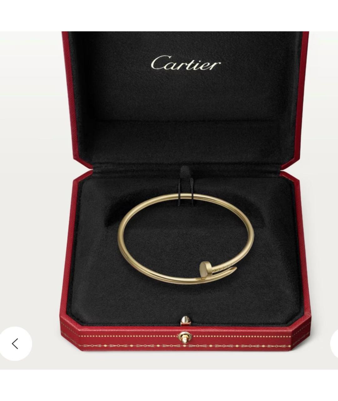 CARTIER Браслет из желтого золота, фото 2