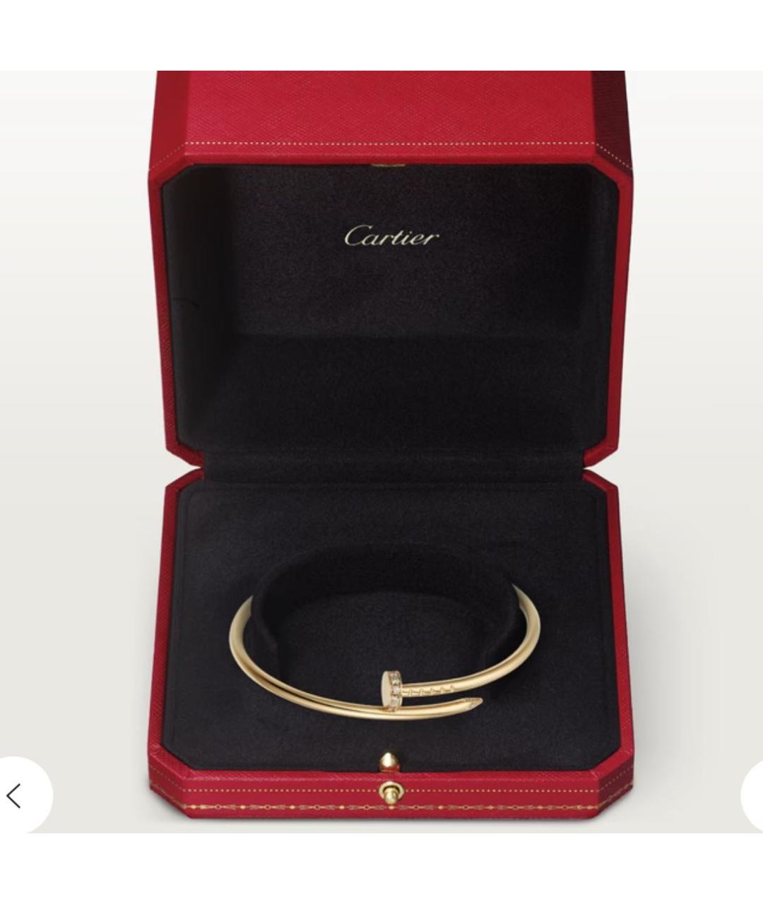 CARTIER Браслет из желтого золота, фото 2
