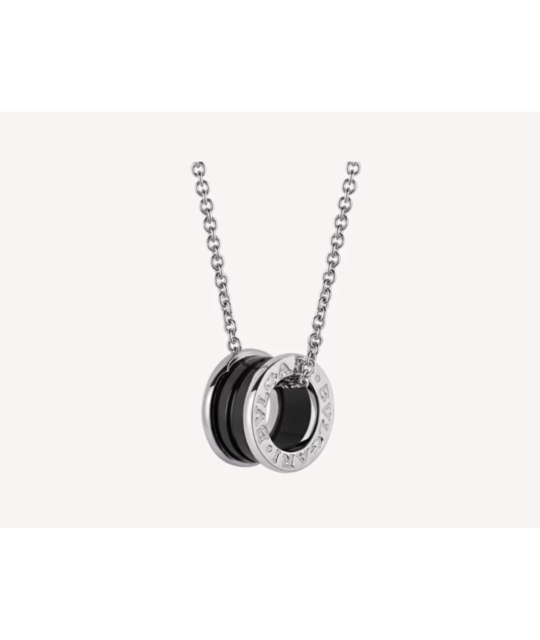 Bvlgari pendant price best sale