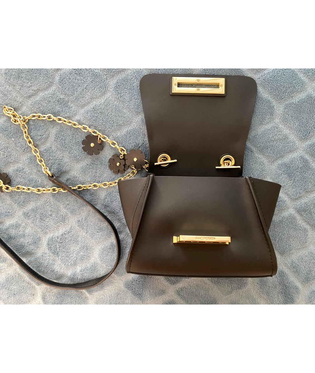 Zac best sale posen clutch