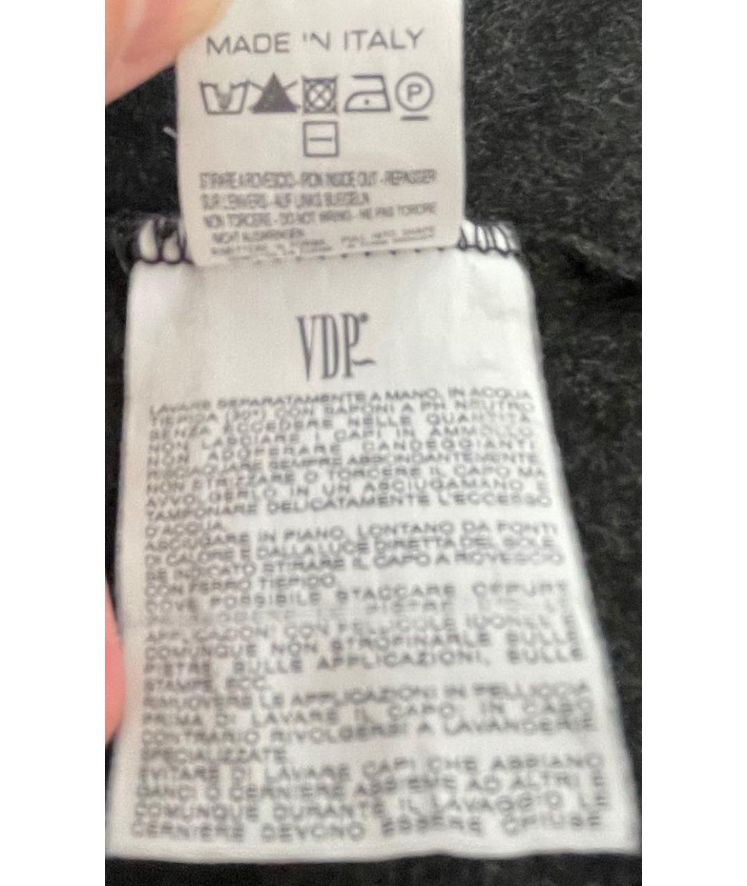 VDP Серый вискозный джемпер / свитер, фото 4