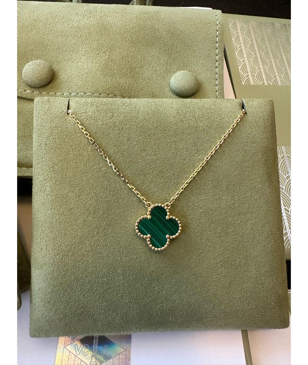 VAN CLEEF & ARPELS Зеленая подвеска из желтого золота, фото 6
