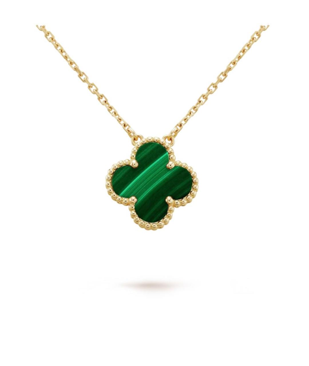 VAN CLEEF & ARPELS Зеленая подвеска из желтого золота, фото 4