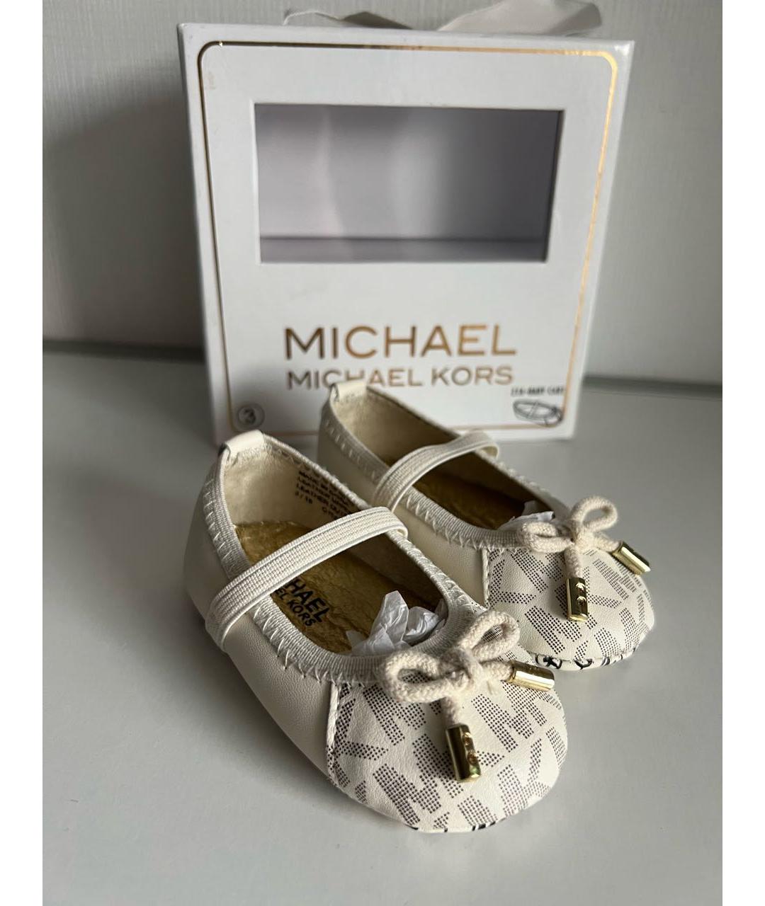 MICHAEL KORS KIDS Бежевые кожаные балетки и туфли, фото 2