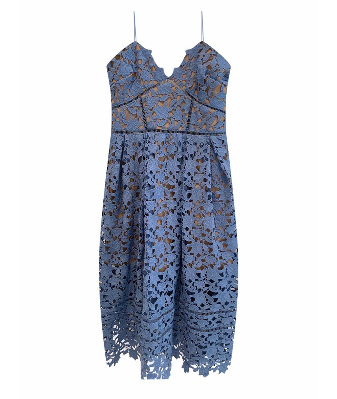 SELF-PORTRAIT Голубое полиэстеровое платье, фото 1