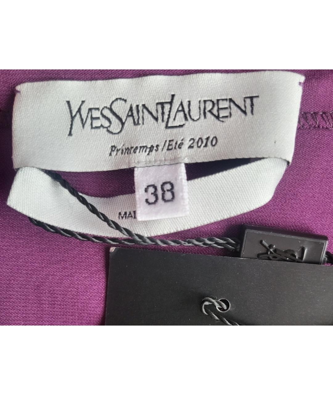 YVES SAINT LAURENT VINTAGE Фиолетовое коктейльное платье, фото 6
