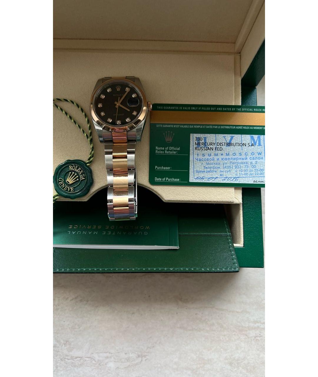 ROLEX Золотые часы