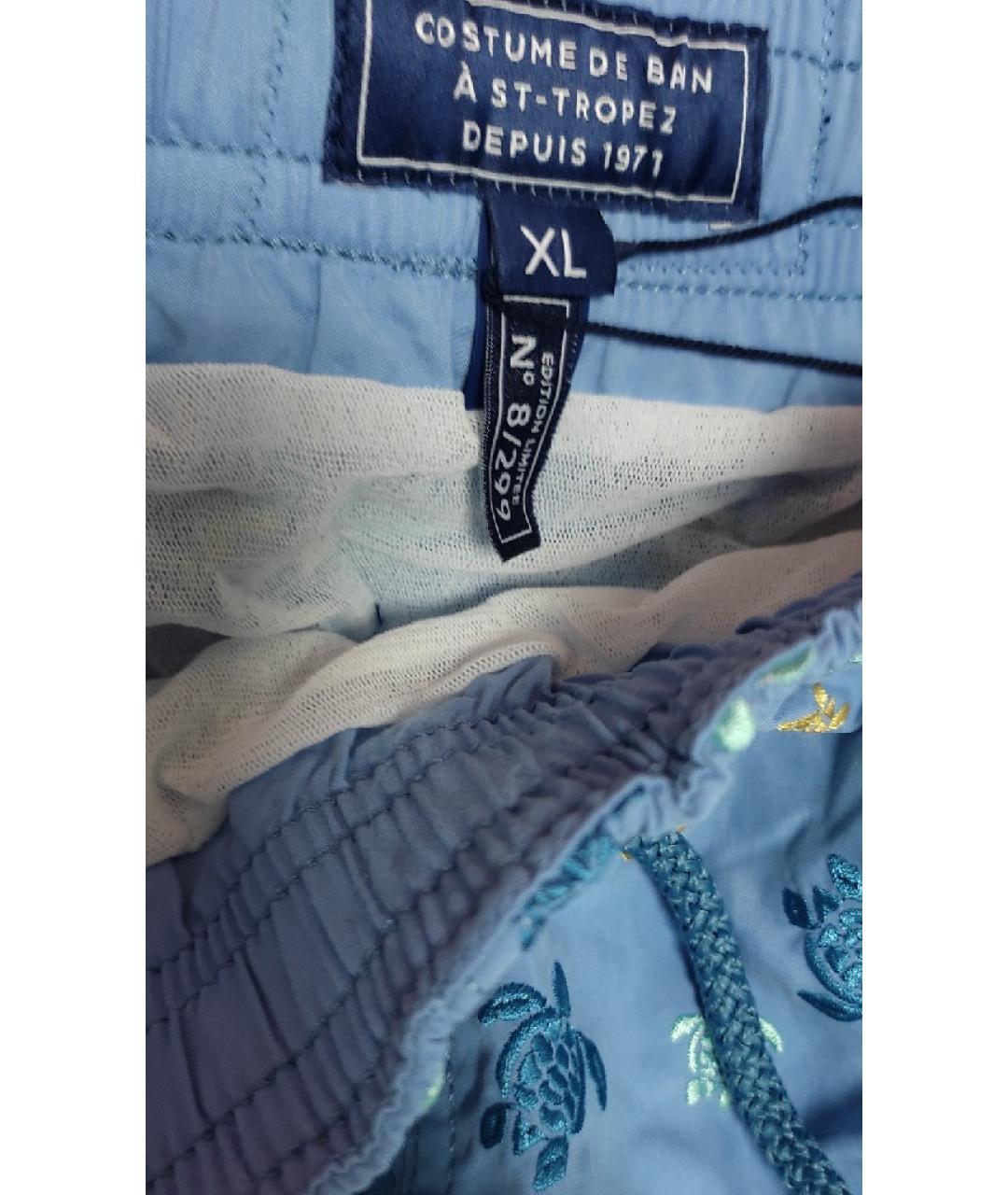VILEBREQUIN Голубые полиамидовые шорты, фото 5