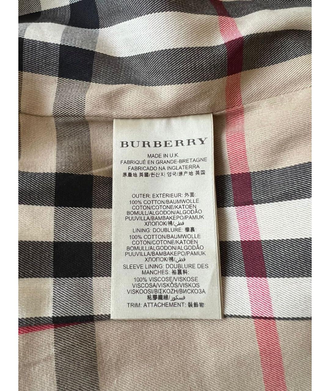 BURBERRY Бежевый тренч/плащ, фото 4