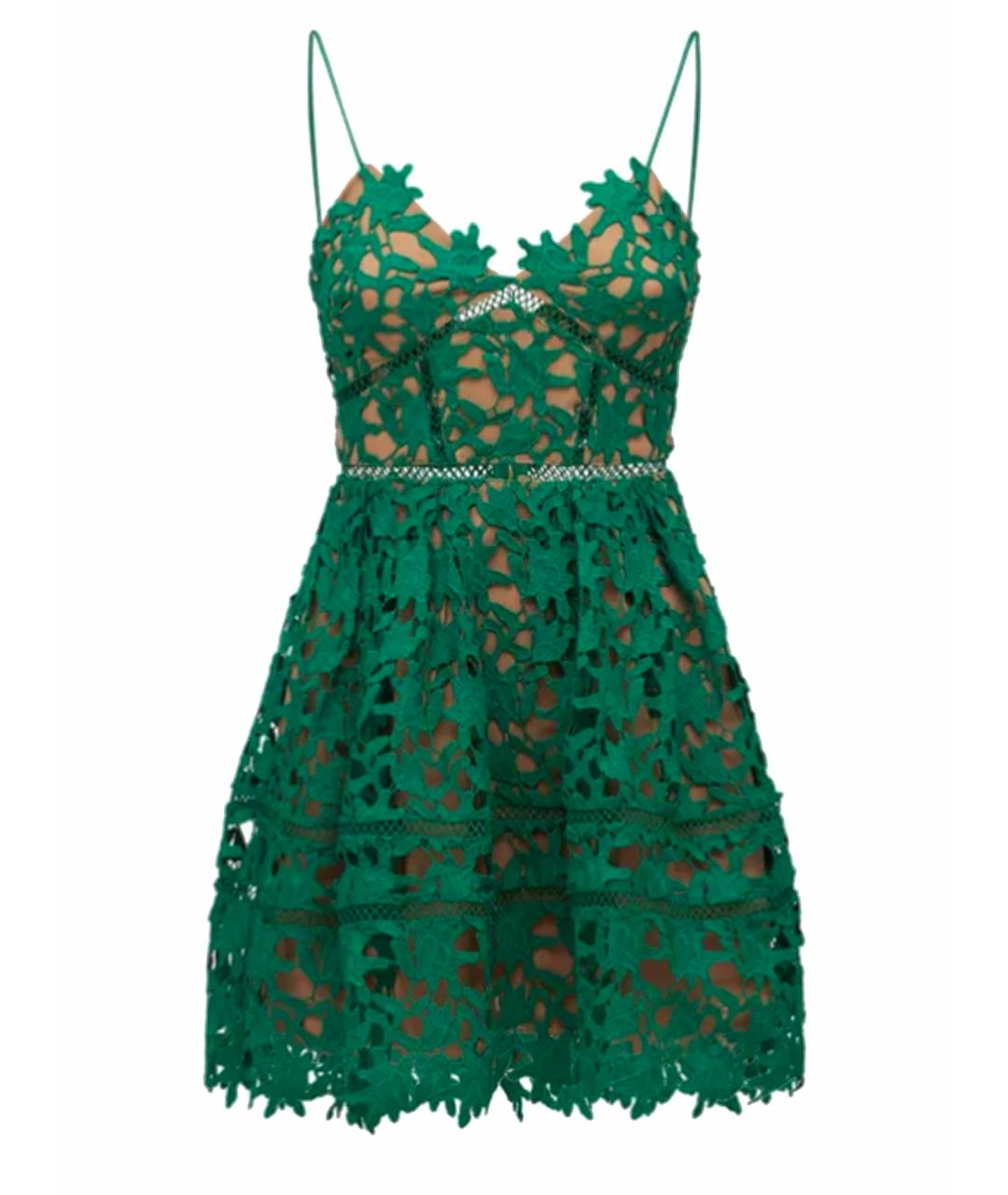 SELF-PORTRAIT Зеленые кружевное вечернее платье, фото 1
