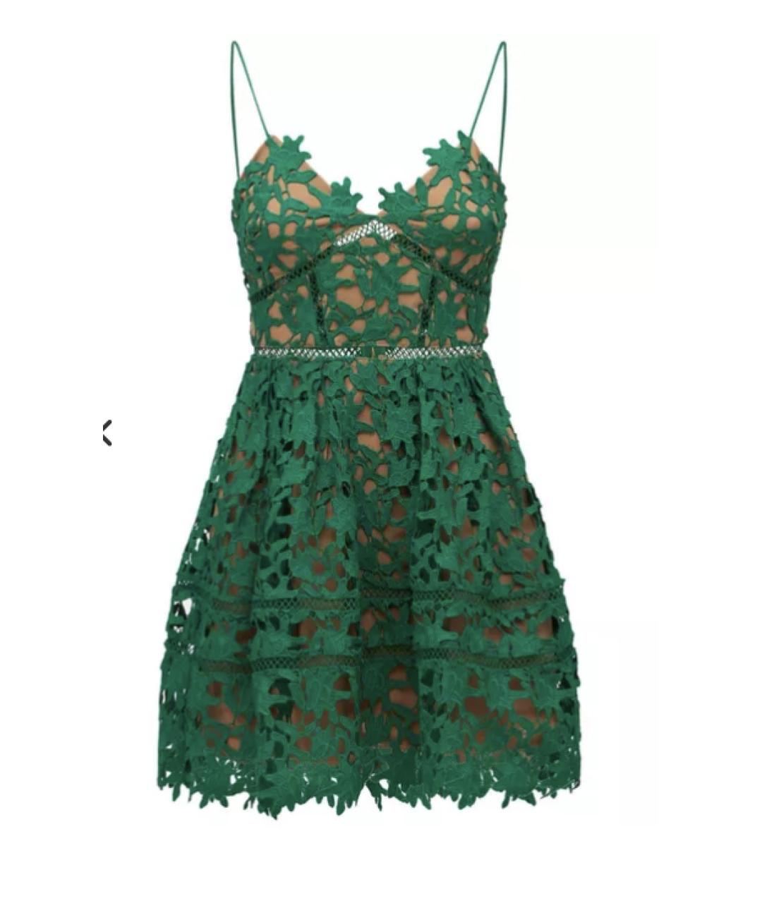 SELF-PORTRAIT Зеленые кружевное вечернее платье, фото 7