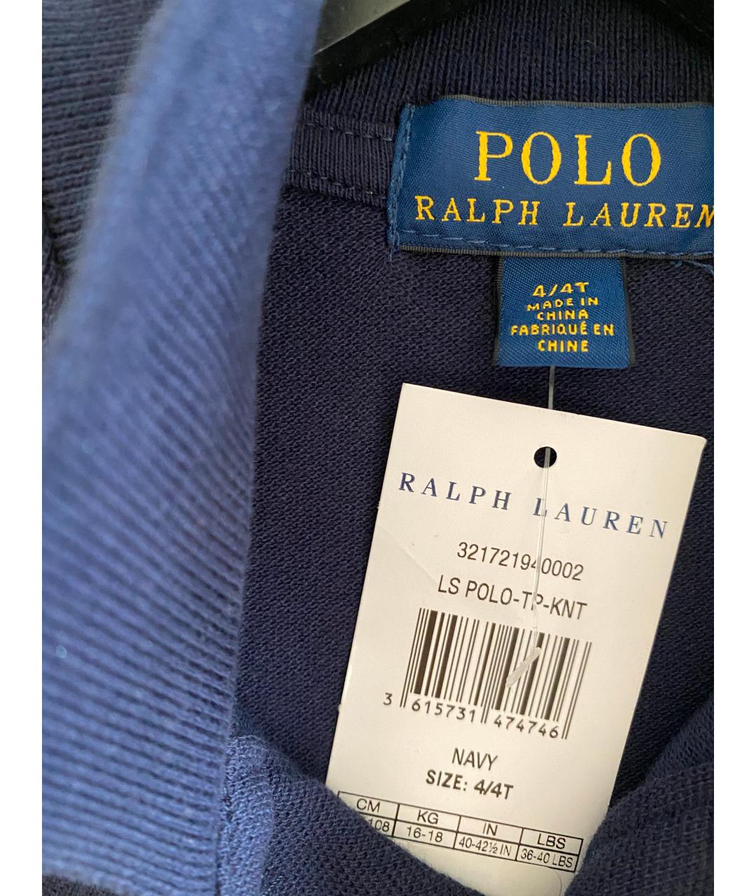 POLO RALPH LAUREN Темно-синяя хлопковая детская рубашка, фото 6