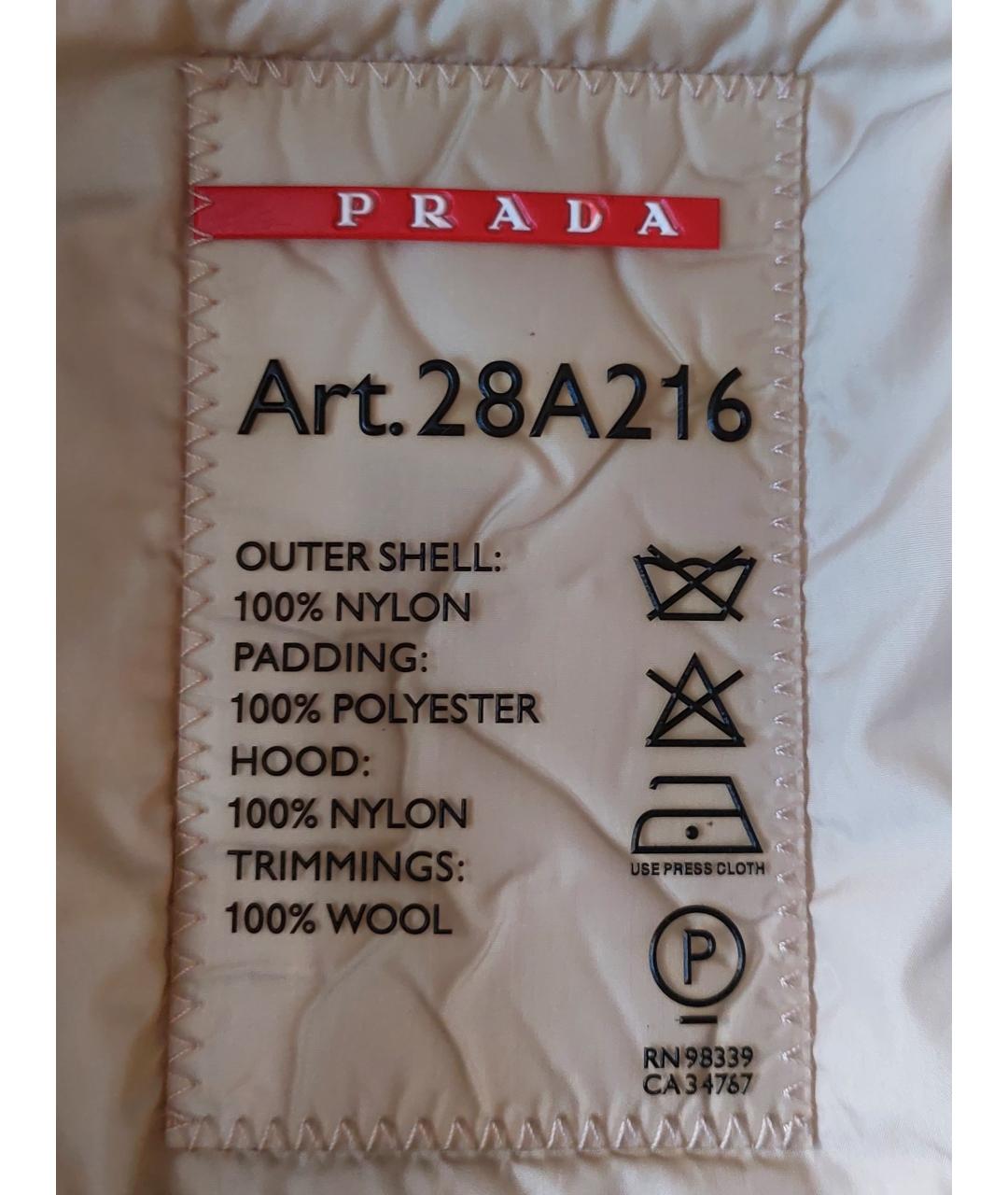 PRADA Коричневый пуховик, фото 3