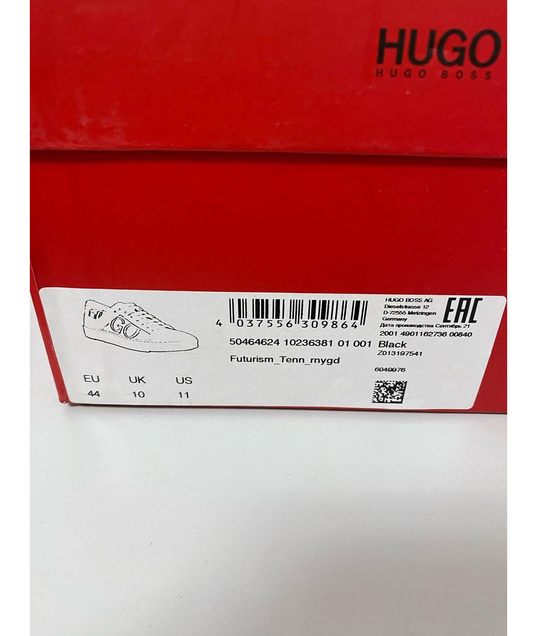 HUGO BOSS Черные кожаные низкие кроссовки / кеды, фото 6