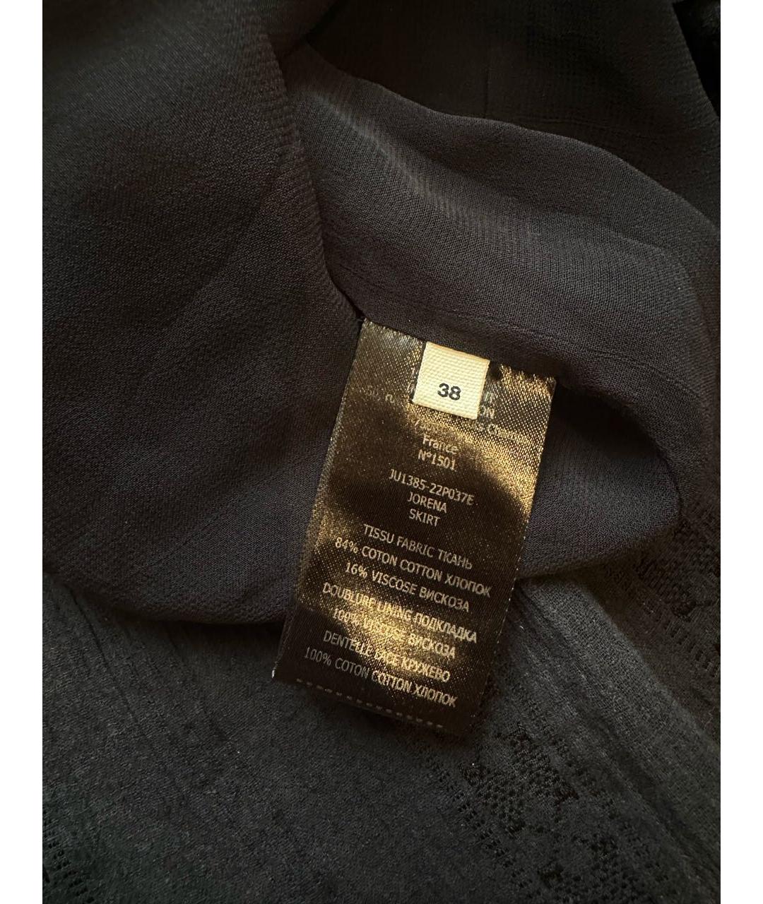 ISABEL MARANT ETOILE Черная хлопковая юбка мини, фото 4