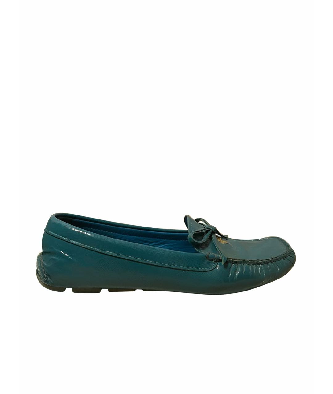 PRADA Бирюзовые мокасины из лакированной кожи, фото 1