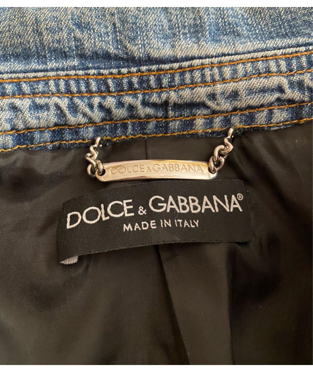 DOLCE&GABBANA Мульти куртка, фото 8