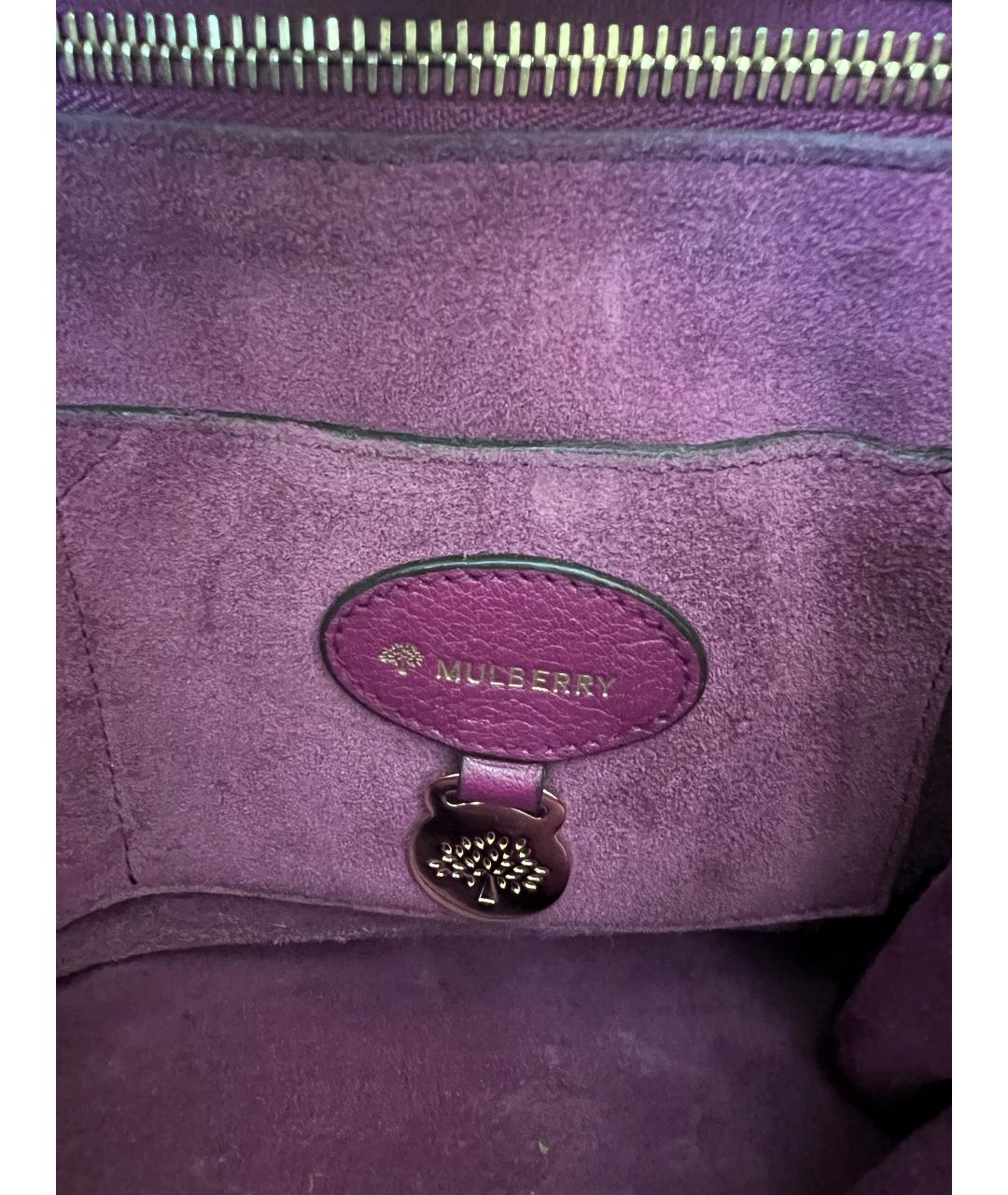 MULBERRY Фиолетовая кожаная сумка с короткими ручками, фото 7
