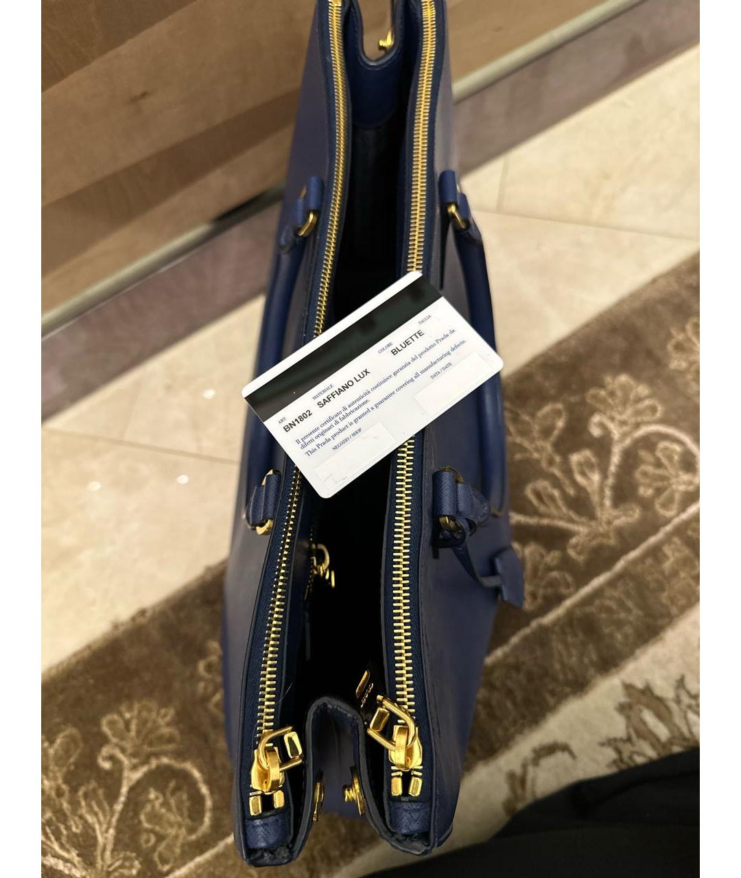 PRADA Темно-синяя кожаная сумка с короткими ручками, фото 8